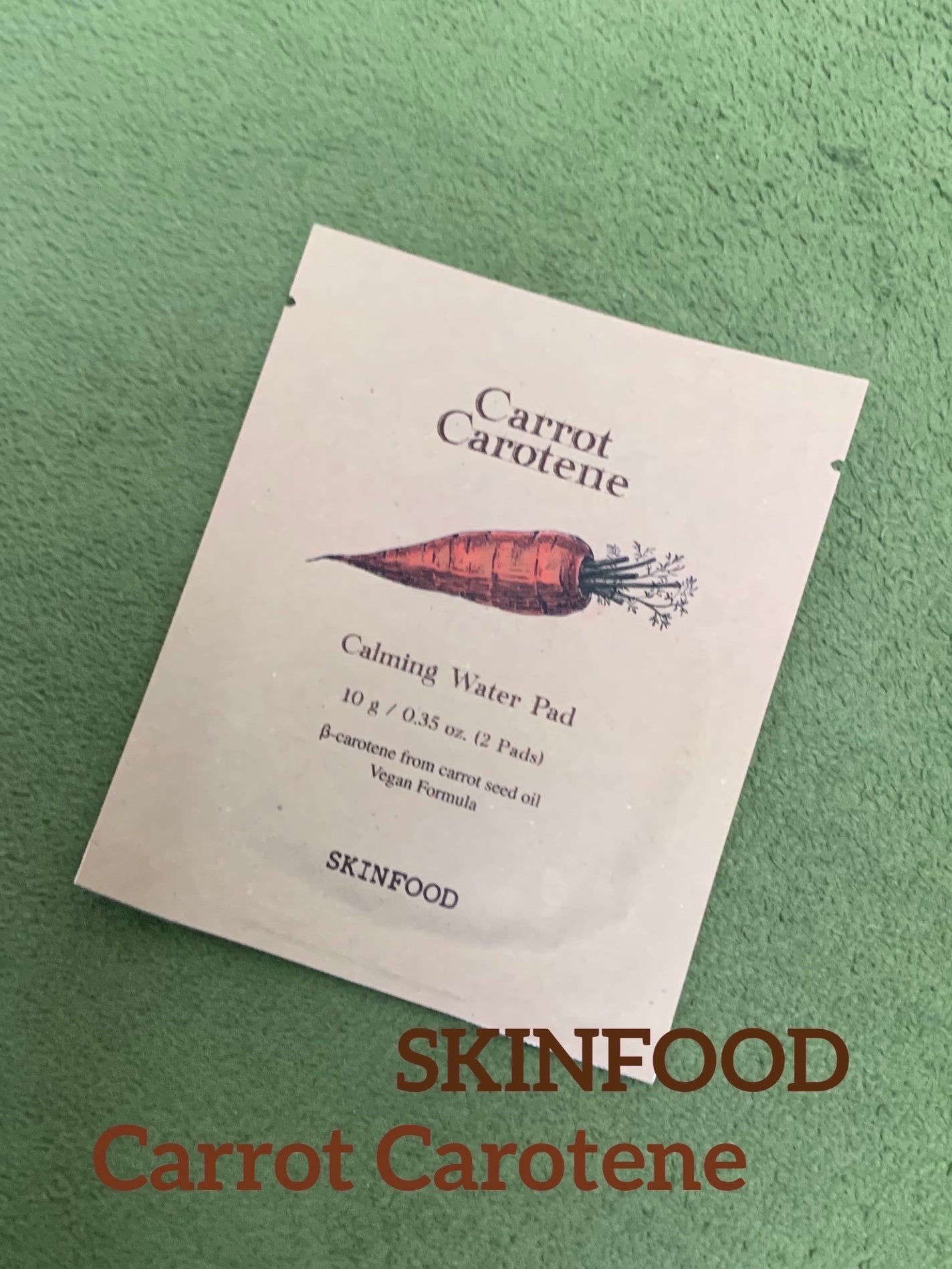 キャロットカロテン カーミングウォーターパッド/SKINFOOD/トナーパッドを使ったクチコミ(1枚目)
