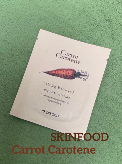 キャロットカロテン カーミングウォーターパッド/SKINFOOD/トナーパッドを使ったクチコミ(1枚目)
