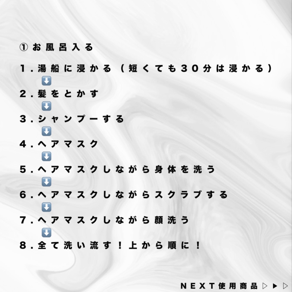 ペアアクネクリームW(医薬品)/ペア/その他を使ったクチコミ（2枚目）