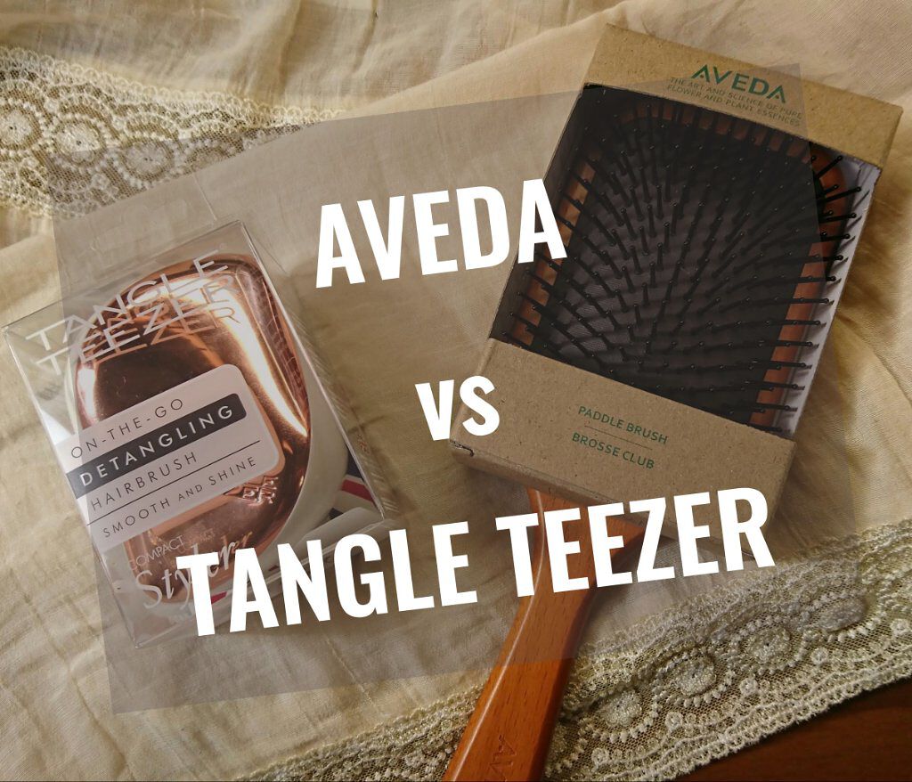 コンパクトスタイラー/TANGLE TEEZER/ヘアブラシを使ったクチコミ(1枚目)