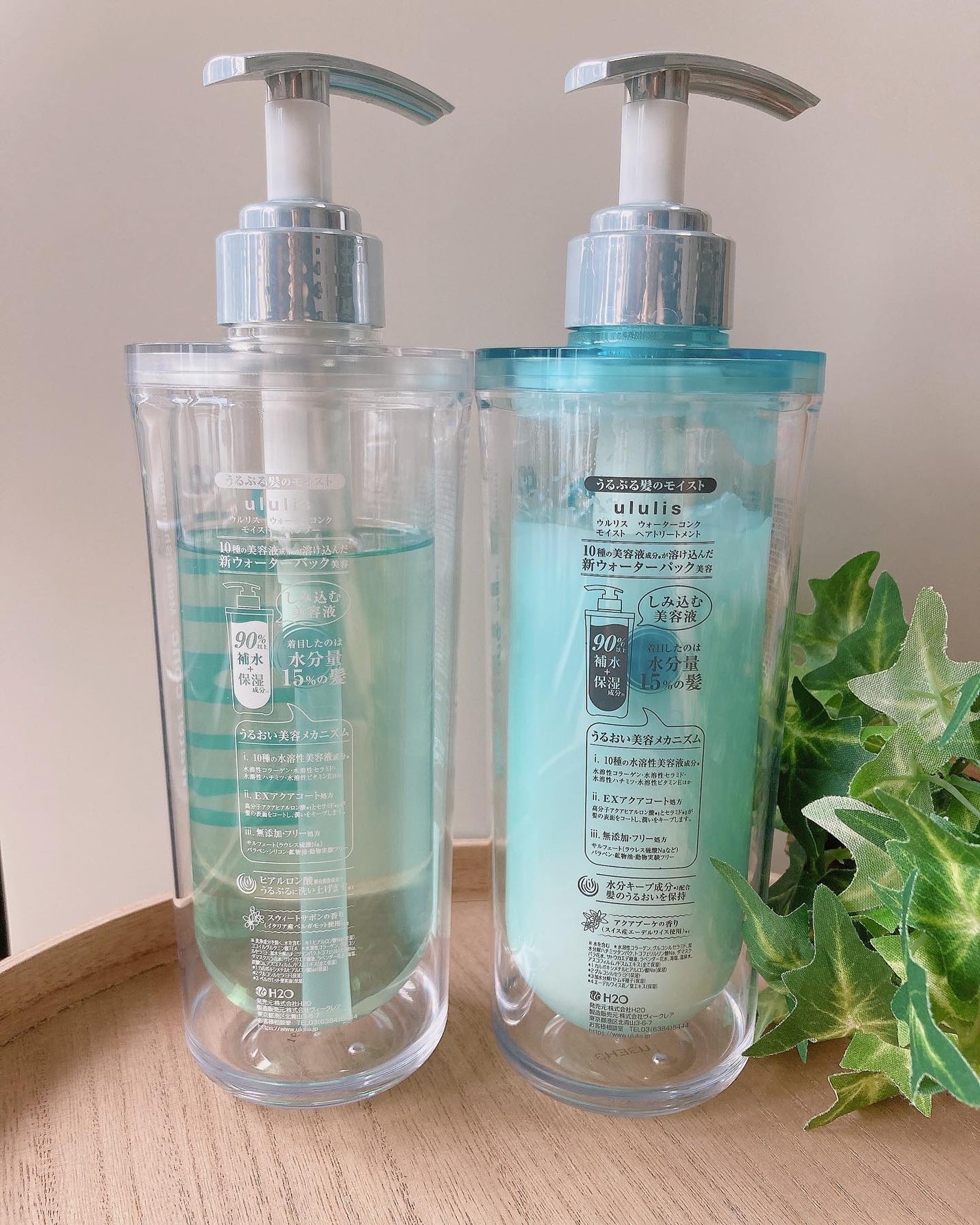 ウォーターコンク モイストシャンプー/ヘアトリートメント/ululis/市販シャンプーを使ったクチコミ(2枚目)