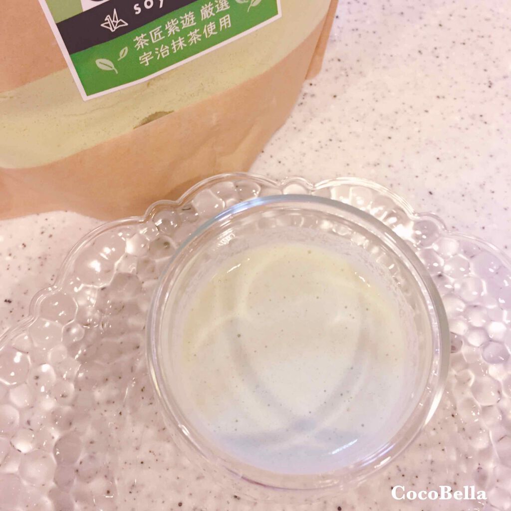 自己紹介/雑談/その他を使ったクチコミ（2枚目）