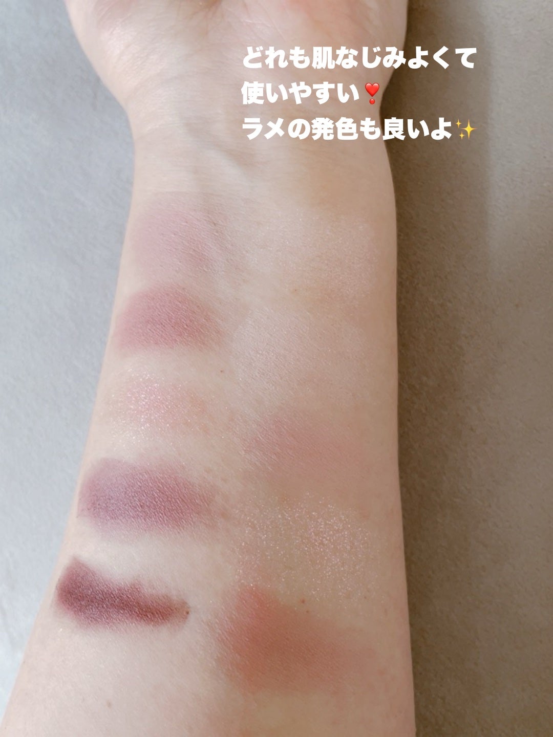 ムードキーボード/lilybyred/アイシャドウパレットを使ったクチコミ(4枚目)