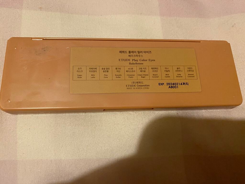 プレイカラー アイシャドウ/ETUDE/アイシャドウパレットを使ったクチコミ(3枚目)