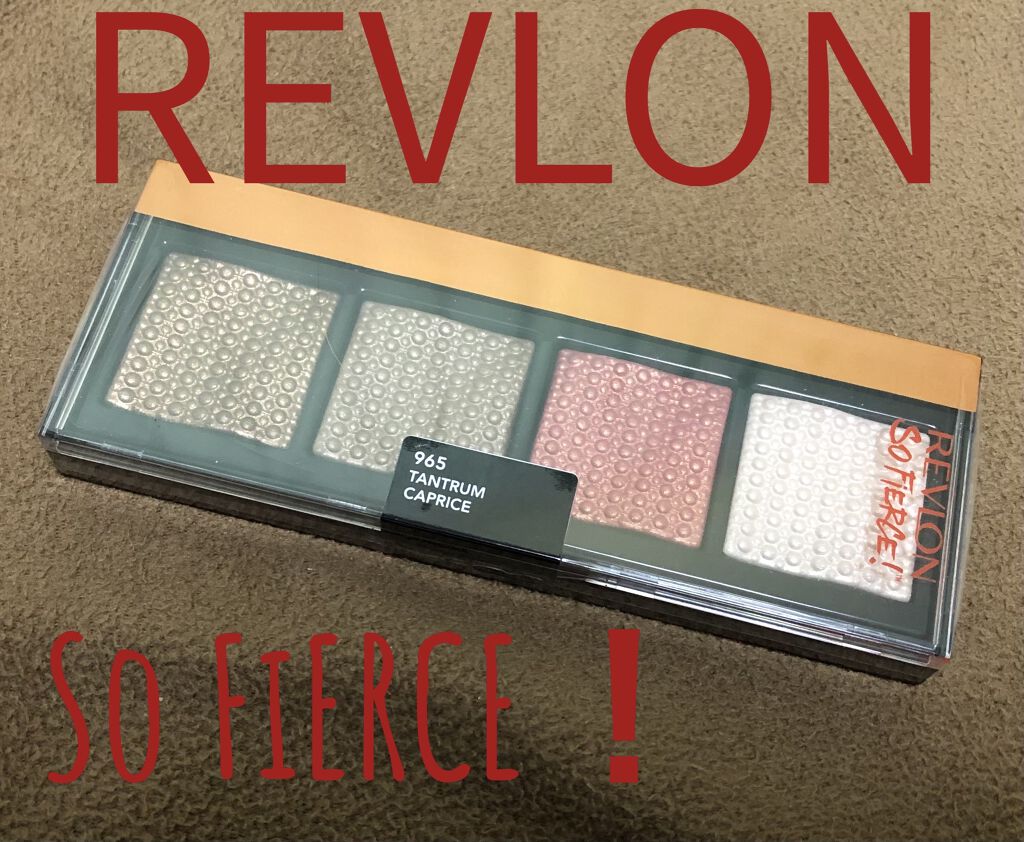 ソー フィアス！ プリズマティック パレット/REVLON/アイシャドウパレットを使ったクチコミ（1枚目）