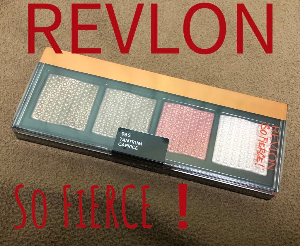ソー フィアス! プリズマティック パレット/REVLON/アイシャドウパレットを使ったクチコミ(1枚目)