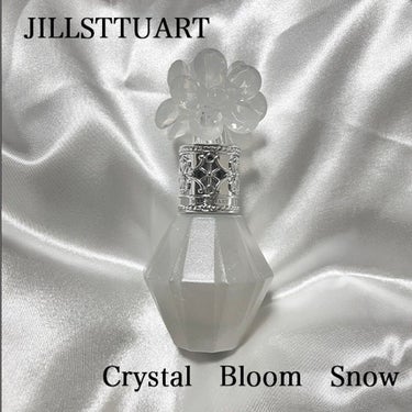 クリスタルブルーム スノー パフュームド ヘアミスト/JILL STUART/ヘアスプレー・ヘアミストを使ったクチコミ（1枚目）