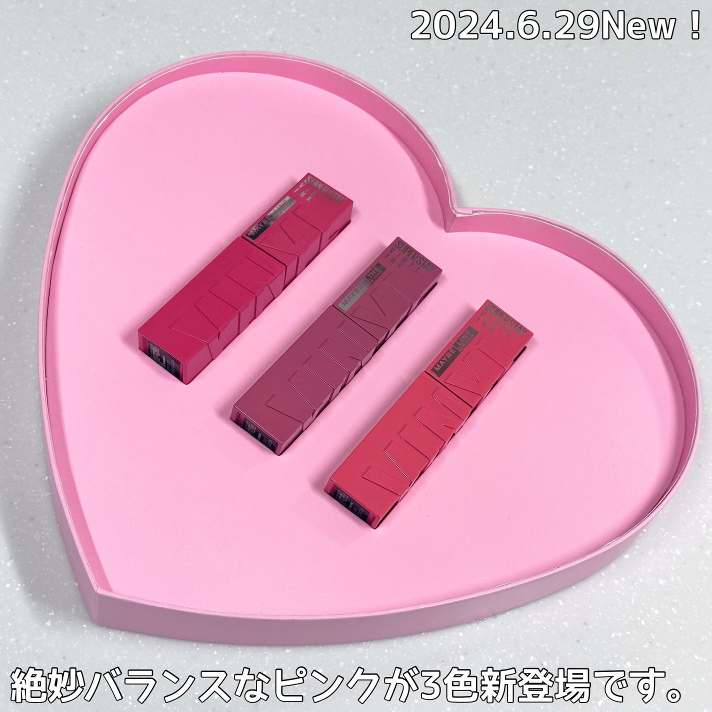 SPã¹ã〠ãŽã£ãã«ã€ã³ã¯/MAYBELLINE NEW YORK/å£çŽ
ã䜿ã£ãã¯ãã³ãïŒ2æç®ïŒ