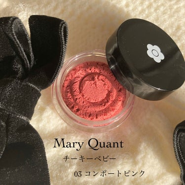 チーキー ベビー/MARY QUANT/ジェル・クリームチークを使ったクチコミ（2枚目）