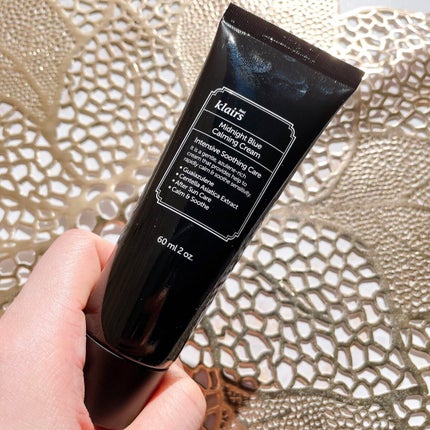 ミッドナイトブルーカーミングクリーム/Klairs/フェイスクリームを使ったクチコミ(2枚目)