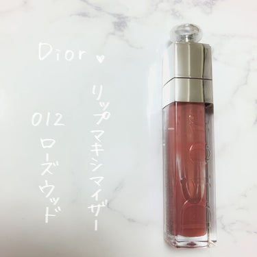 【旧】ディオール アディクト リップ マキシマイザー/Dior/リップグロスを使ったクチコミ（1枚目）