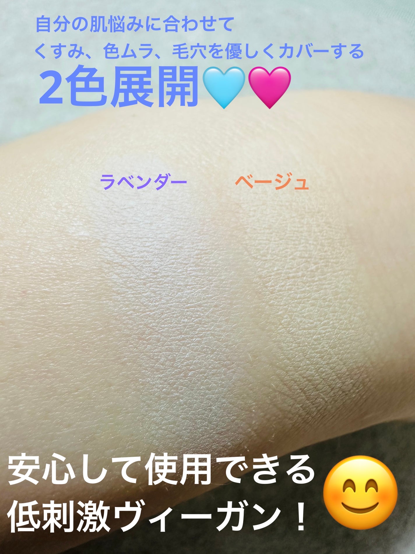 セカンドスキンエアリーパウダー/hince/プレストパウダーを使ったクチコミ(8枚目)