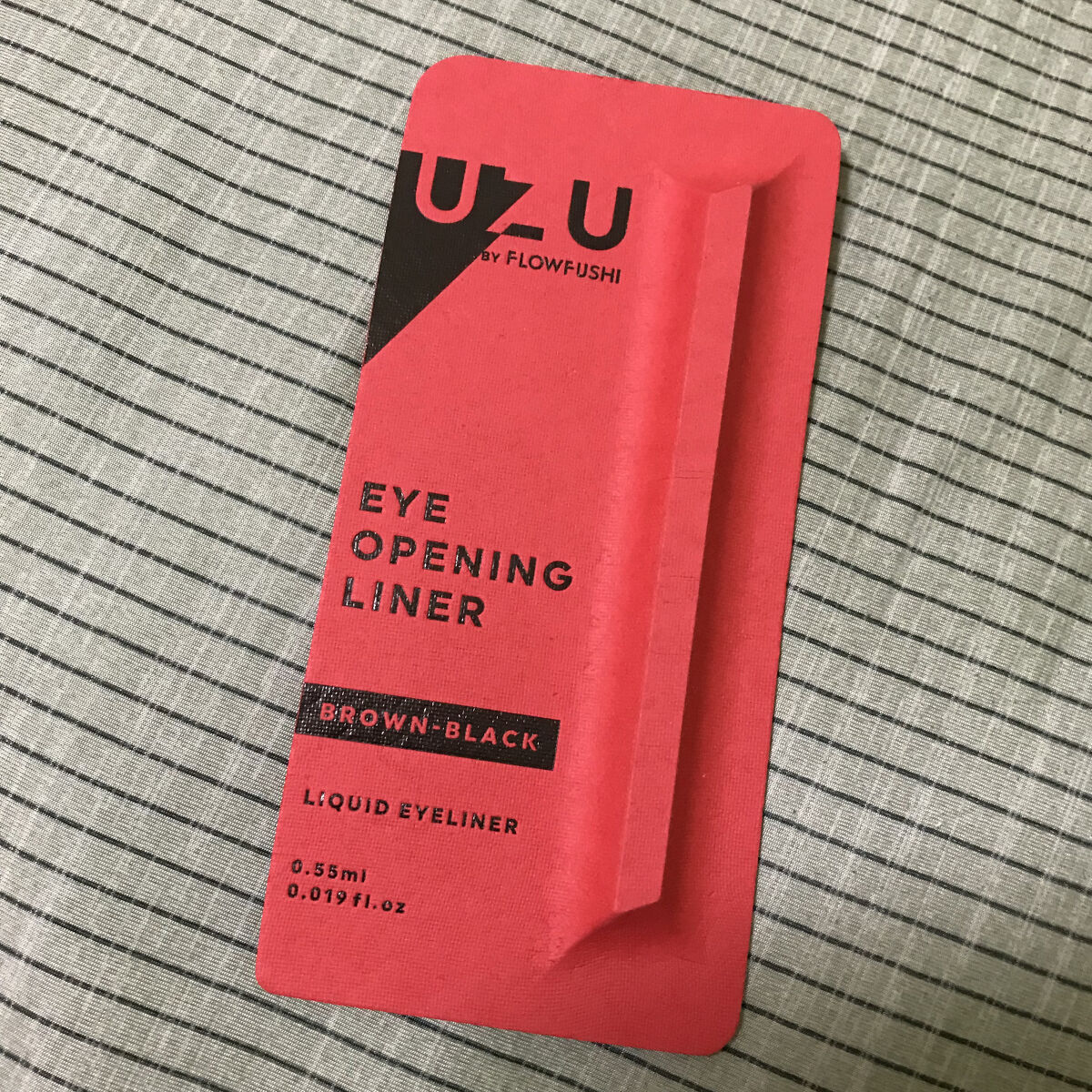 EYE OPENING LINER/UZU BY FLOWFUSHI/リキッドアイライナーを使ったクチコミ（1枚目）