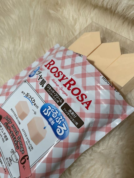 ジェリータッチスポンジ ハウス型/ロージーローザ/パフ・スポンジを使ったクチコミ(1枚目)