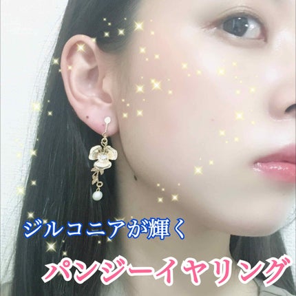 リアルクローズシャドウ/excel/アイシャドウパレットを使ったクチコミ(1枚目)