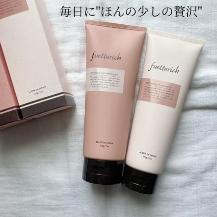 モイストアップ ジェル シャンプー/トリートメント/fuettarich (フエッタリッチ)/サロンシャンプーを使ったクチコミ(1枚目)