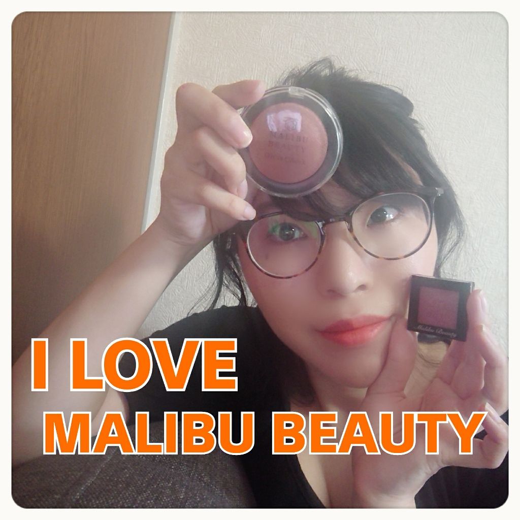 シングルアイシャドウ/マリブビューティー/単色アイシャドウを使ったクチコミ（1枚目）