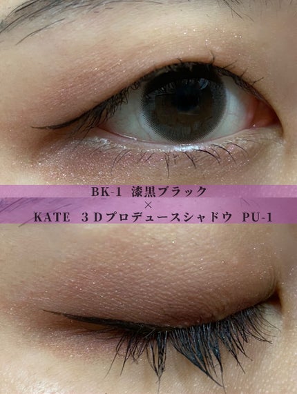 ハイパーシャープ ライナー R/MAYBELLINE NEW YORK/リキッドアイライナーを使ったクチコミ(5枚目)