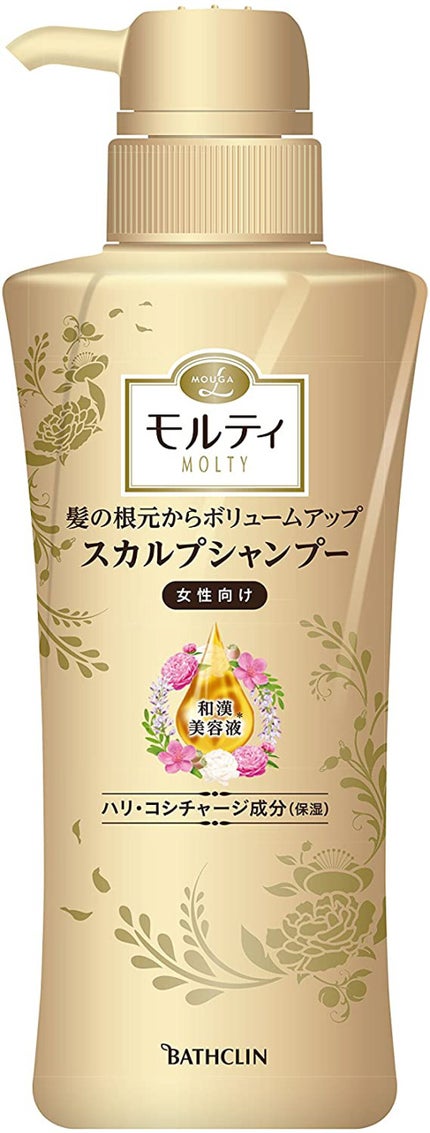 モウガL モルティ スカルプシャンプー 美容液in