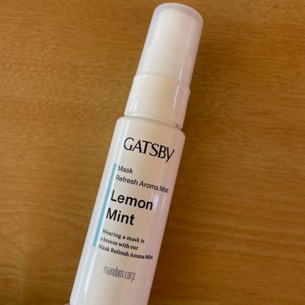 マスク爽快アロマミスト/ギャツビー/マスクを使ったクチコミ(1枚目)