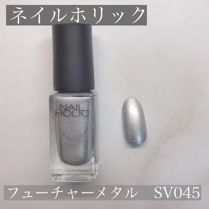 カラフルネイルズ/キャンメイク/マニキュアを使ったクチコミ(6枚目)