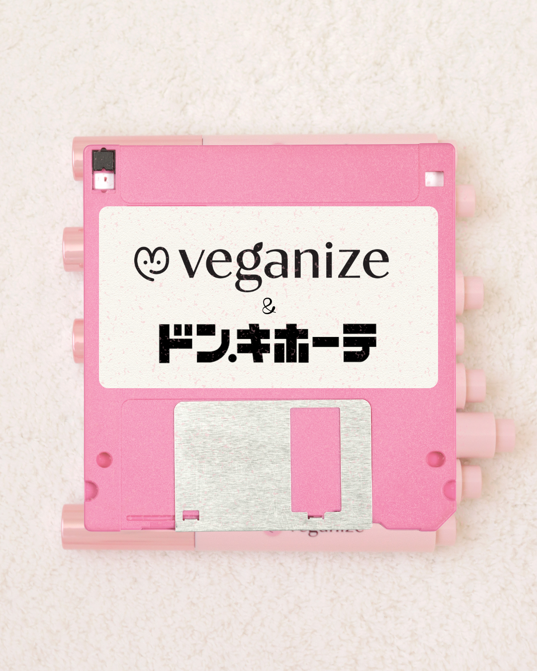 ＼報告①オフライン入店／

セルフビューティーの姉妹ブランド
ヴィーガナイズが3月ドンキ入店確定されました💕

第一入店アイテムのヒントは画像の中に🌸

また、ご存じの方もいらっしゃると思いますが
セルフビューティーのベストセラー「キー