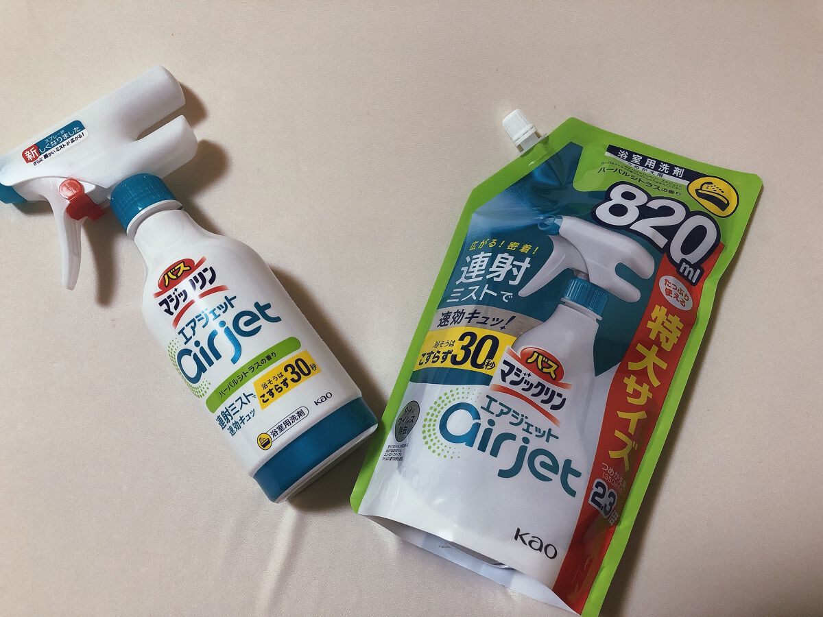 バスマジックリン エアジェット/マジックリン/その他を使ったクチコミ(1枚目)