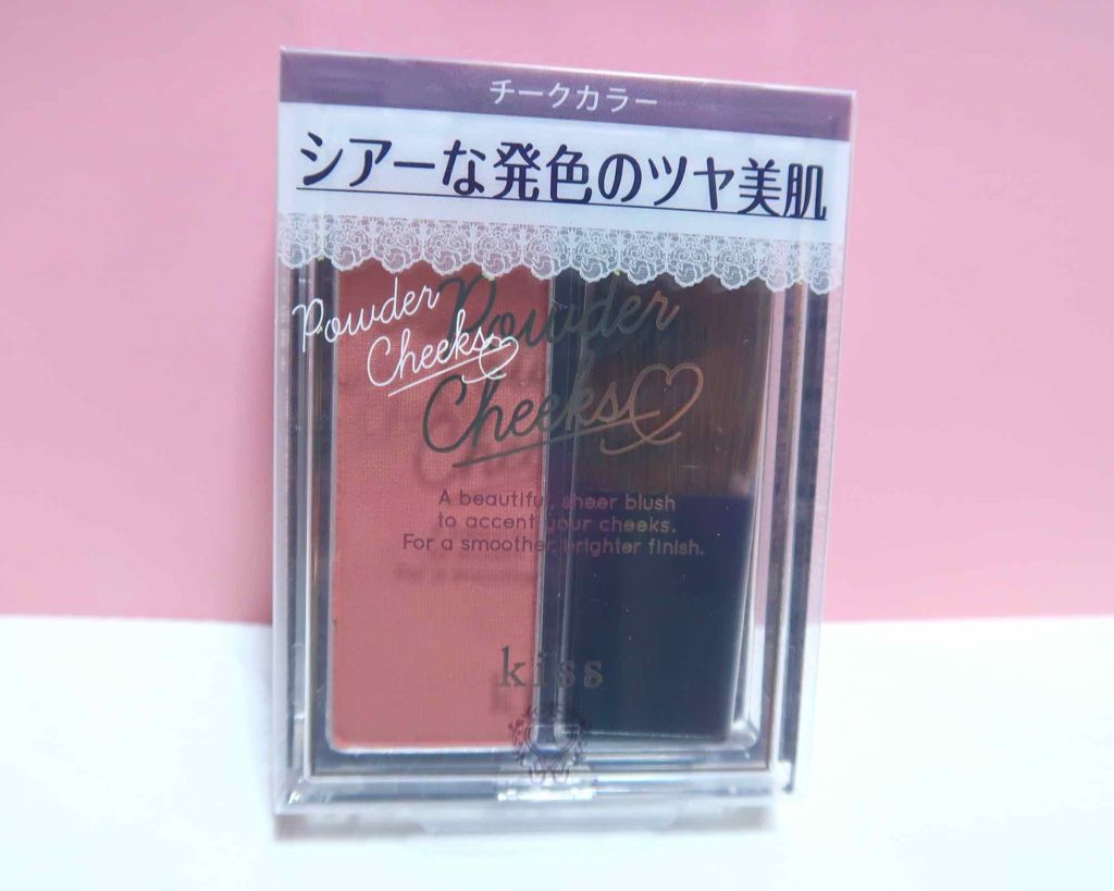 パウダーチークス 06 Melancolie/KiSS/パウダーチークを使ったクチコミ（2枚目）
