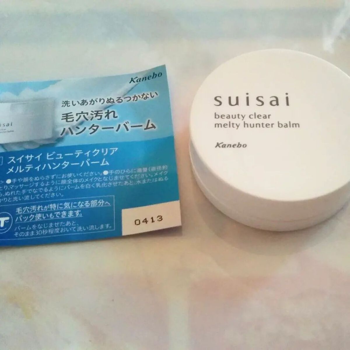 スイサイ ビューティクリア メルティハンターバーム/suisai/クレンジングバームを使ったクチコミ（1枚目）