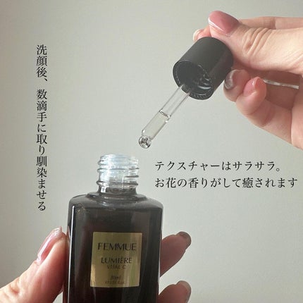 を使ったクチコミ(2枚目)