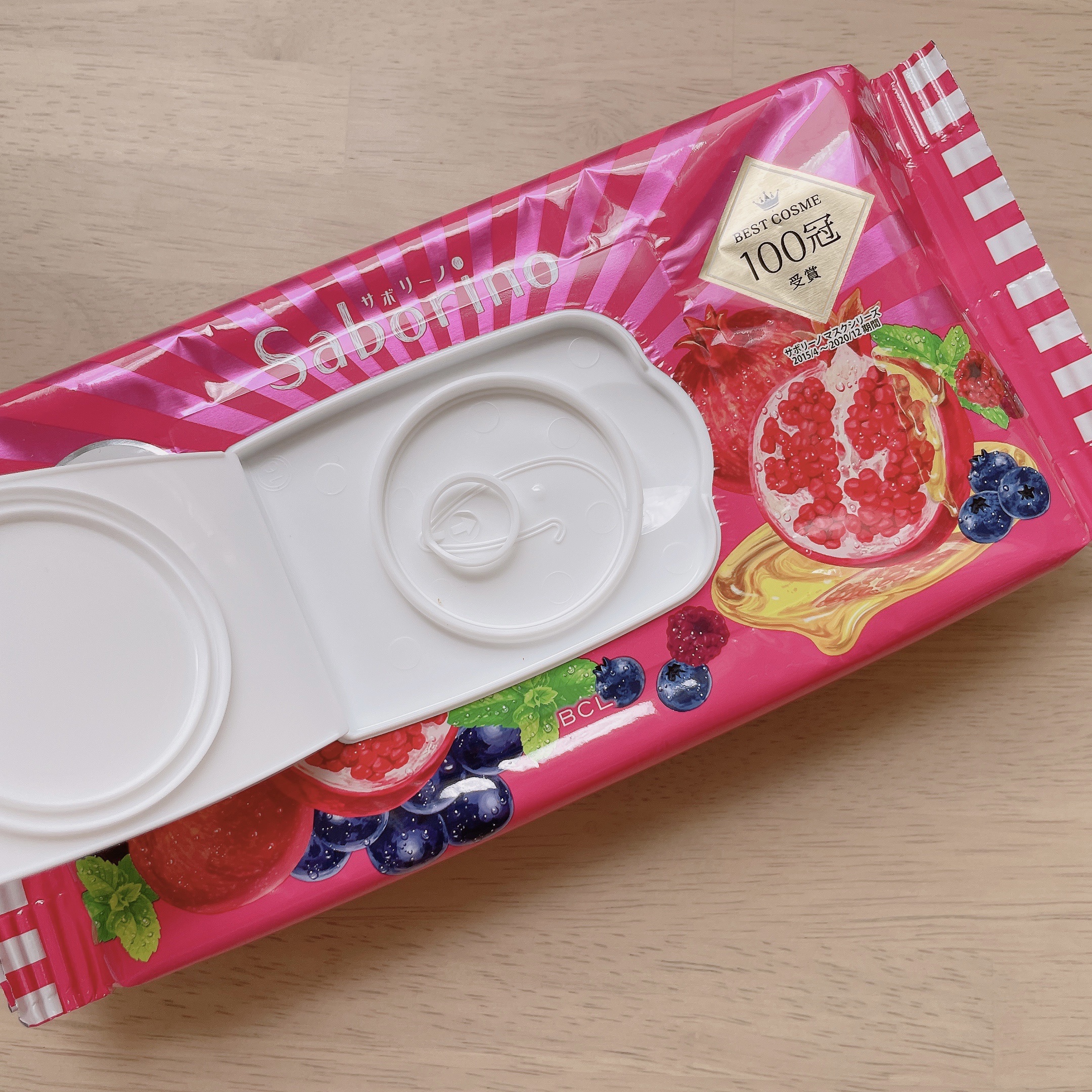 目ざまシート 完熟果実の高保湿タイプ 28枚入/サボリーノ/シートマスク・パックを使ったクチコミ（3枚目）