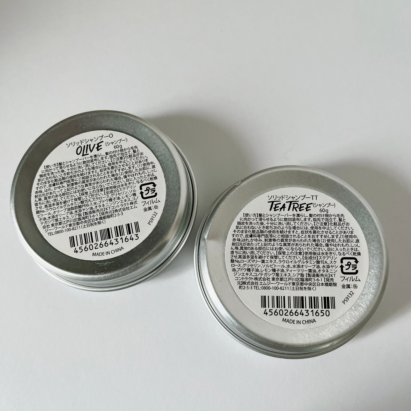 mioðð¿ïž on LIPS ã倧åã€ãªã³ã¢ãŒã«å
ã«ããæ¥çšåã³ãŒããŒãåŸåŸäžã«å¶ç¶åºäŒã£ããœ..ãïŒ3æç®ïŒ