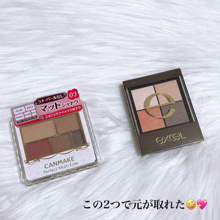オレンジメイクセット LIPSフェスタ Winter 2023/LIPS/メイクアップキットを使ったクチコミ(2枚目)