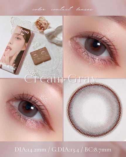 chuuLENS Milk&Tea 1day/chuu LENS/ワンデー(1DAY)カラコンを使ったクチコミ(3枚目)