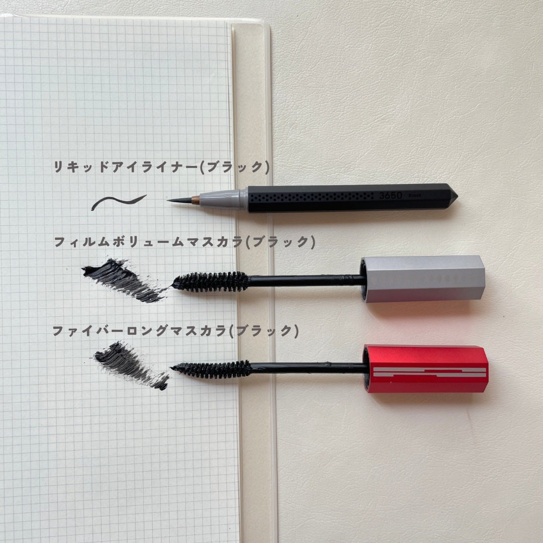 リキッドアイライナー /3650/リキッドアイライナーを使ったクチコミ(5枚目)