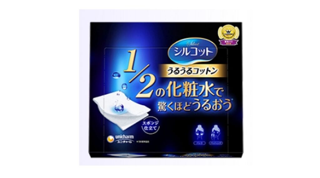 シルコット うるうるコットン/シルコット/コットンを使ったクチコミ(1枚目)