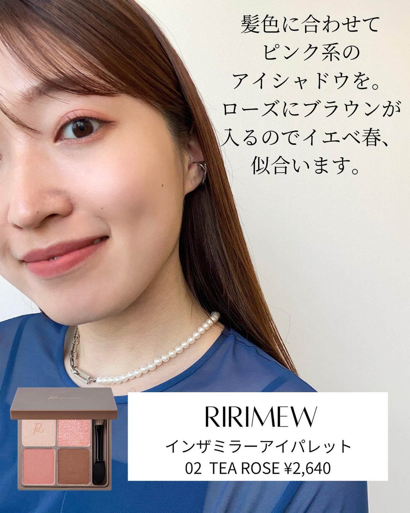 ナチュラル チークN/CEZANNE/パウダーチークを使ったクチコミ(3枚目)