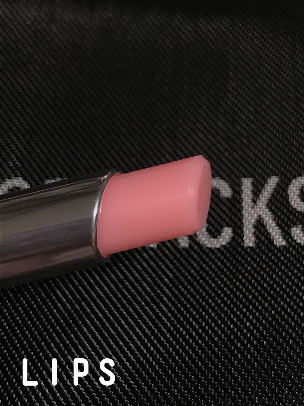 【旧】ディオール アディクト リップ グロウ/Dior/リップケアを使ったクチコミ（2枚目）