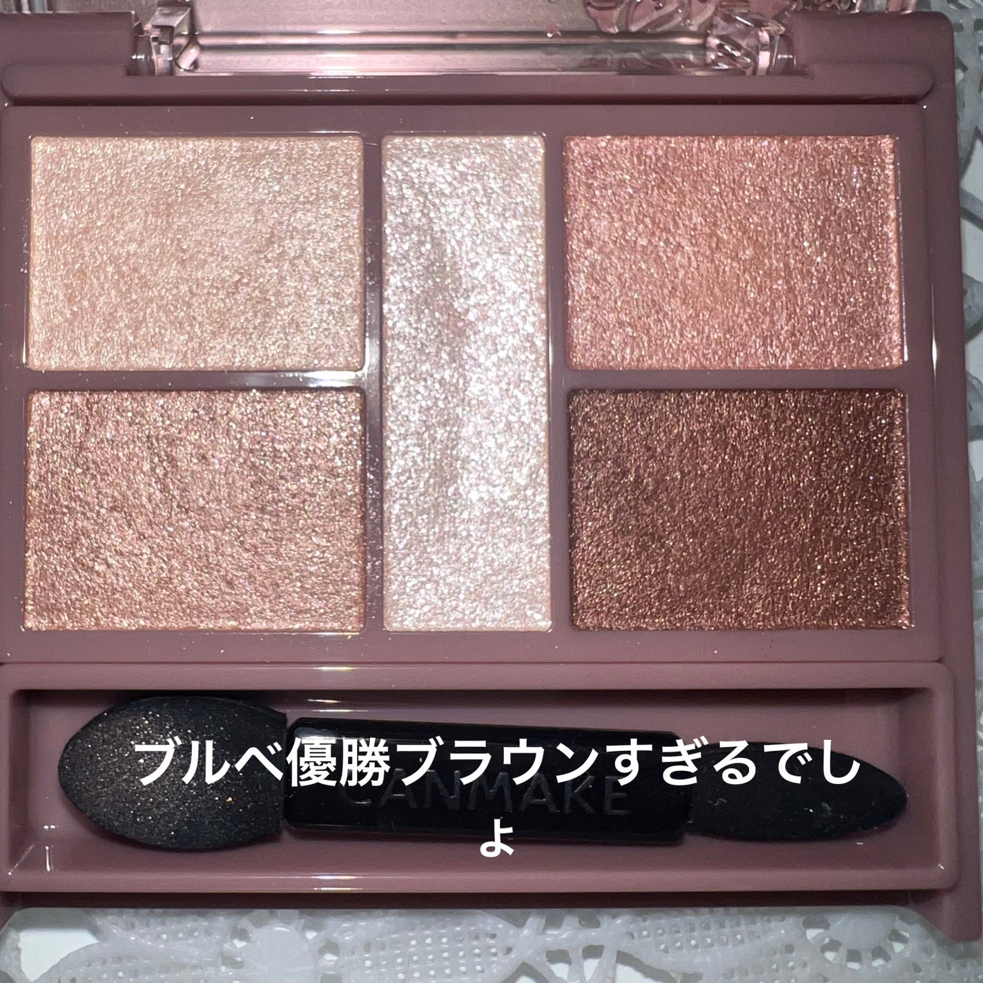 パーフェクトスタイリストアイズ/キャンメイク/アイシャドウパレットを使ったクチコミ(3枚目)