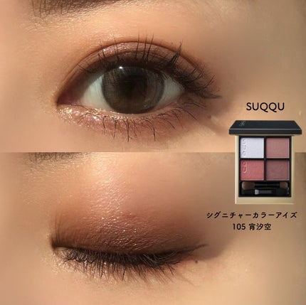 ディオールショウ オンステージ ライナー ウォータープルーフ/Dior/アイライナーを使ったクチコミ(1枚目)