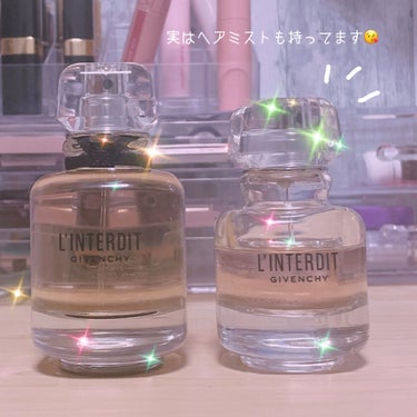 ランテルディ オーデパルファム 50ml/GIVENCHY/香水(レディース)の画像