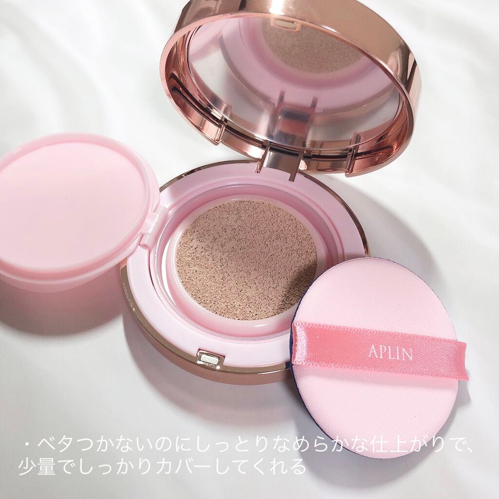 ピンクティーツリーカバークッション/APLIN/クッションファンデーションを使ったクチコミ(2枚目)