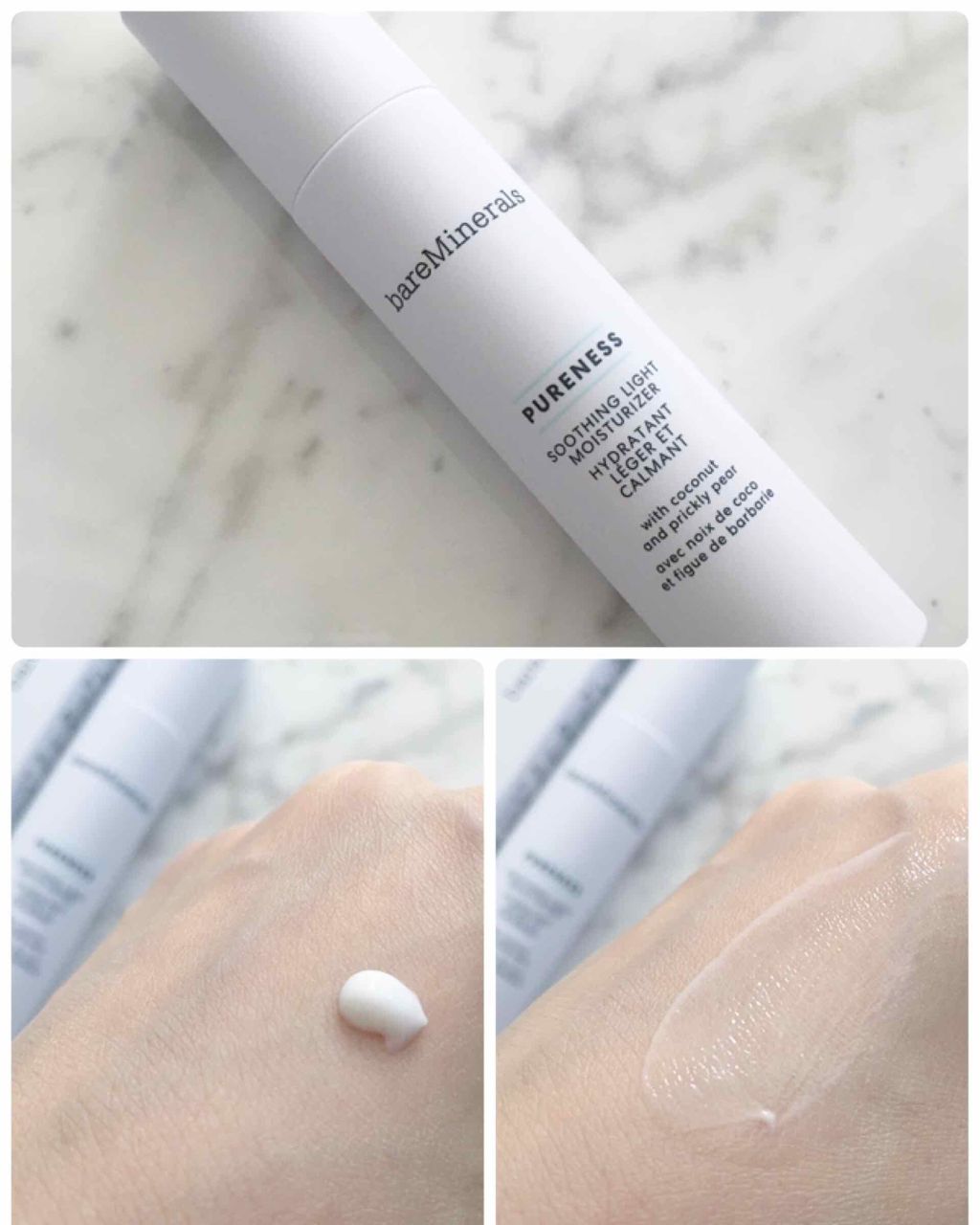 ピュアネス ジェル クレンザー/bareMinerals/その他洗顔料を使ったクチコミ（3枚目）