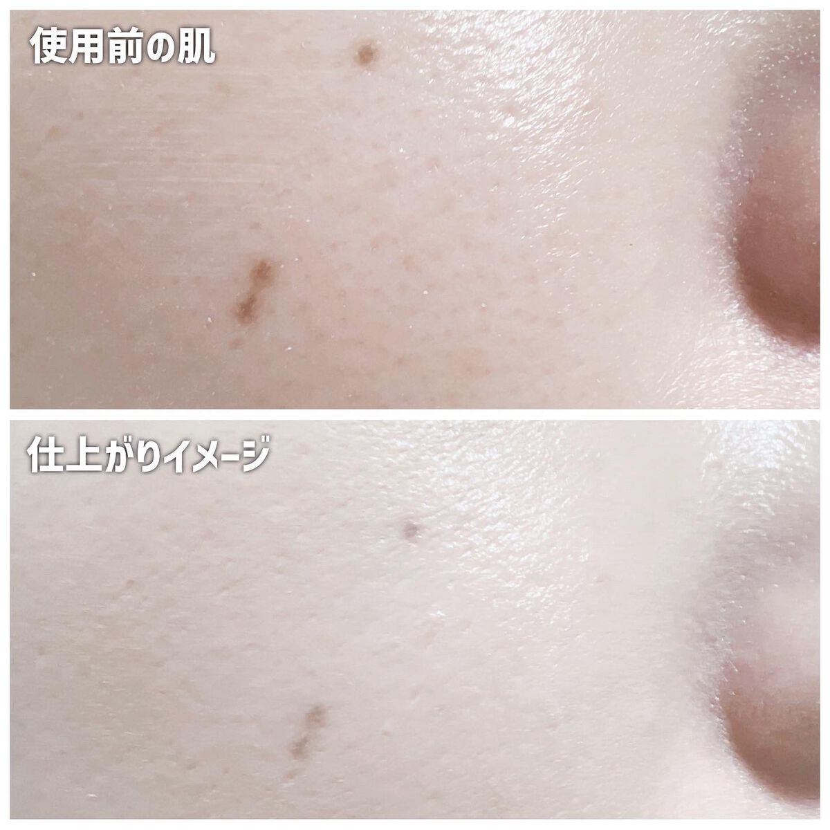 ルミナスフィット クッションファンデーション /ODELIA/クッションファンデーションを使ったクチコミ(7枚目)