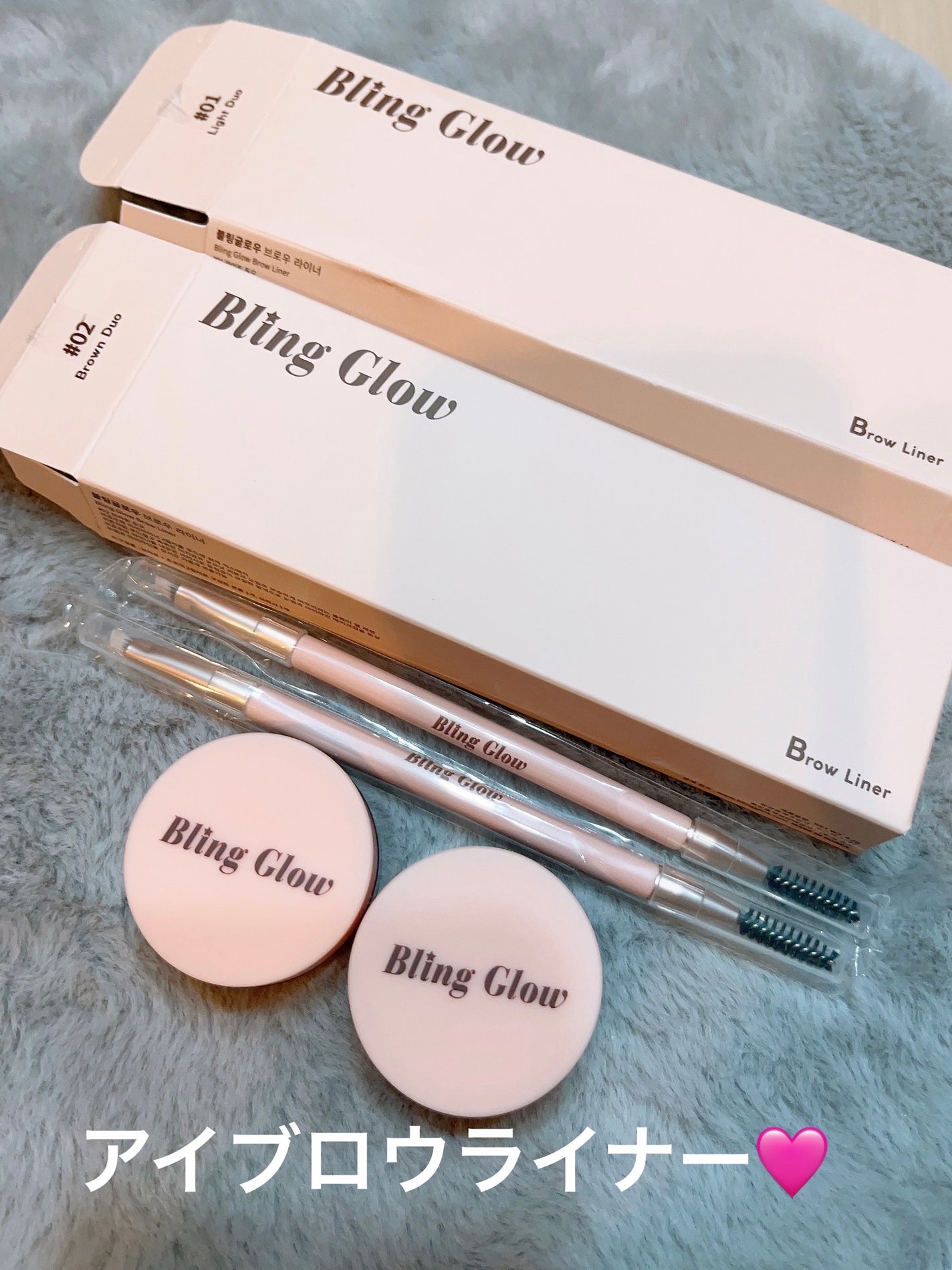 ブロウライナー/BLING GLOW/その他アイブロウを使ったクチコミ(1枚目)