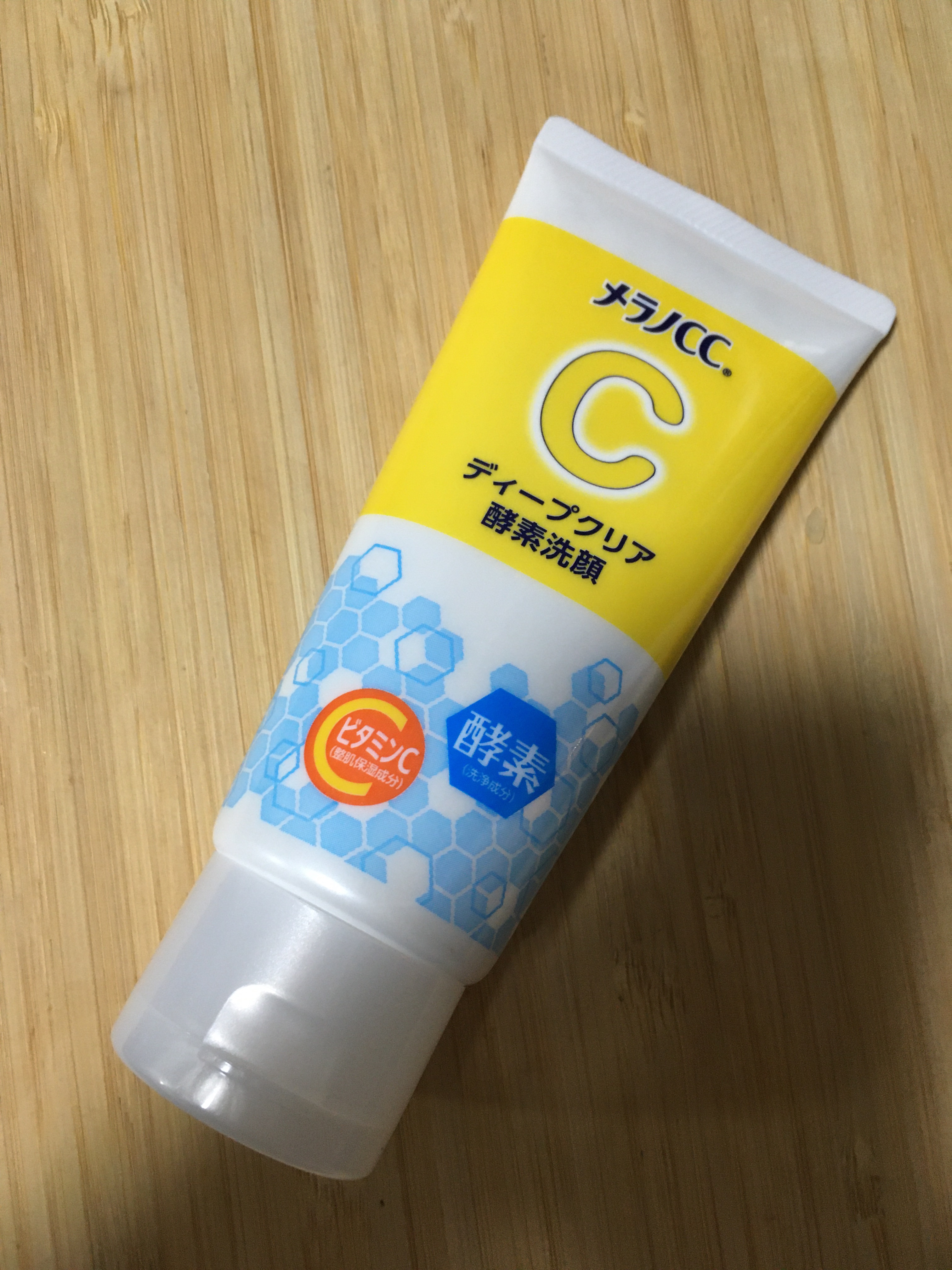 ディープクリア酵素洗顔	/メラノCC/洗顔フォームを使ったクチコミ（1枚目）