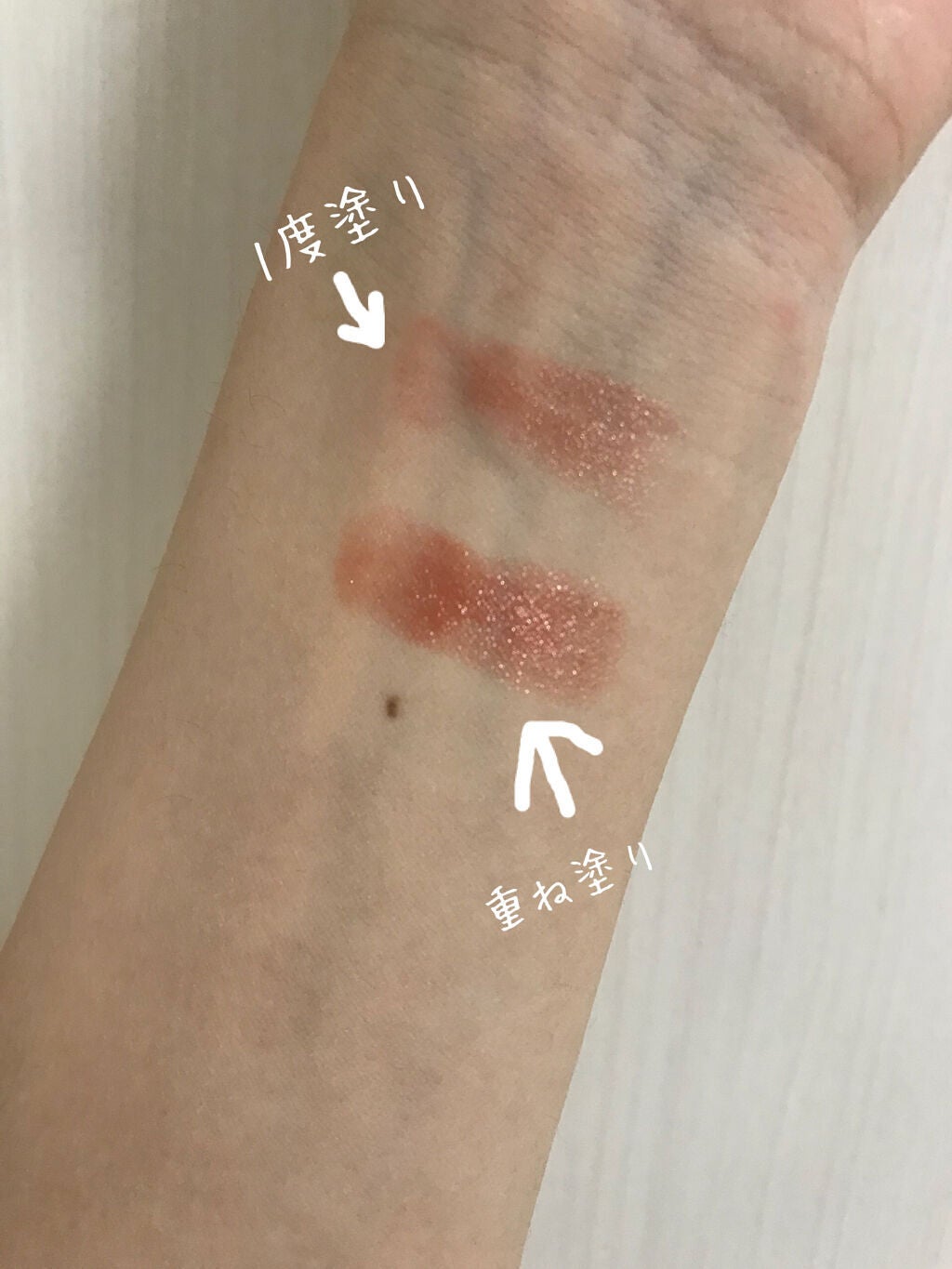 ケイト リップモンスター/KATE/口紅を使ったクチコミ(3枚目)