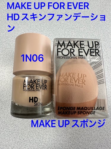 MAKE UP FOR EVER HDスキンファンデーション スポンジのクチコミ「MAKE UP FOR EVER
HDスキンファンデーション　1N 06（Y218）
気になっ.....」（1枚目）