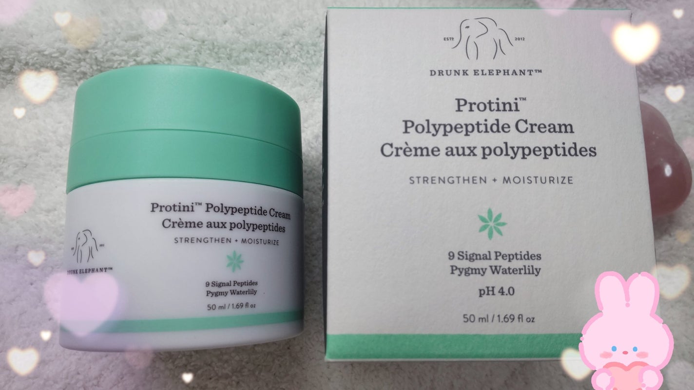 プロティニ ポリペプチド クリーム/Drunk Elephant/フェイスクリームを使ったクチコミ(1枚目)