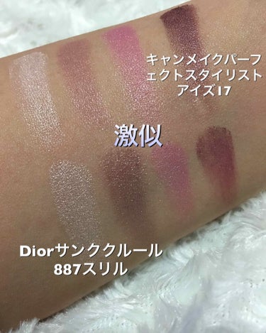 Dior サンククルール スリル 887